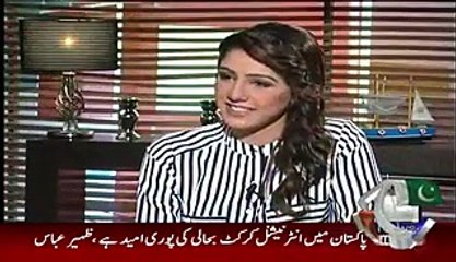 Dollar Ki Qeemat Barhne Per Hassan Nisar Ka Zabardast Tajzia.