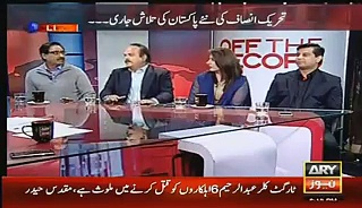 Javed Chaudhary Highly Praising PTI With Excellent Analysis
