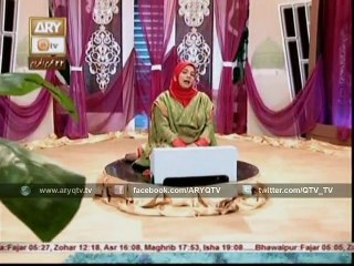 Pehle Tha Koi Na Ab Hai Na Hoga - Sehar Azam