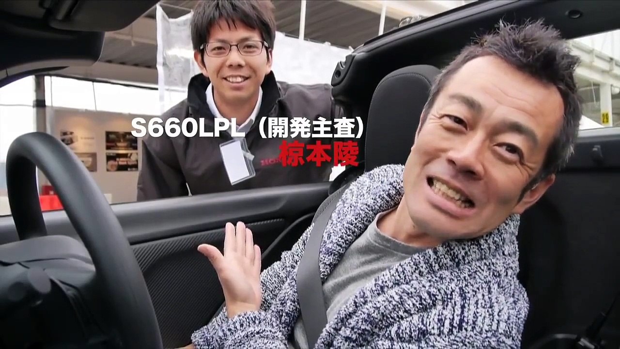【世界初！】ホンダS660に一番乗り！／Honda S660 First drive
