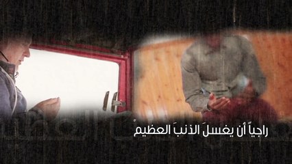 الصوت الذي أبكى مشاهدي #بالقرآن_اهتديت٢ يا إله الكون عبدالعزيز عبدالغني كاملة