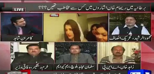 Divorce ki Waja Se LB Elections me Ladies ka Vote Nahi Mila - Mehmood Rasheed (PTI)