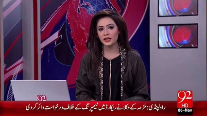 Bharti Jhariyat Taswesh Nak Hy Bartanwi Musheer-E-Kharja – 06 Nov 15 - 92 News HD