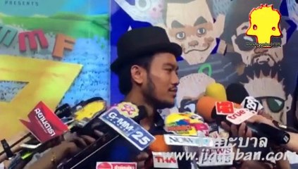 Singto @ แถลงข่าว Big mountain music fest 7