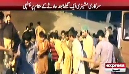 Factory building fall in Lahore