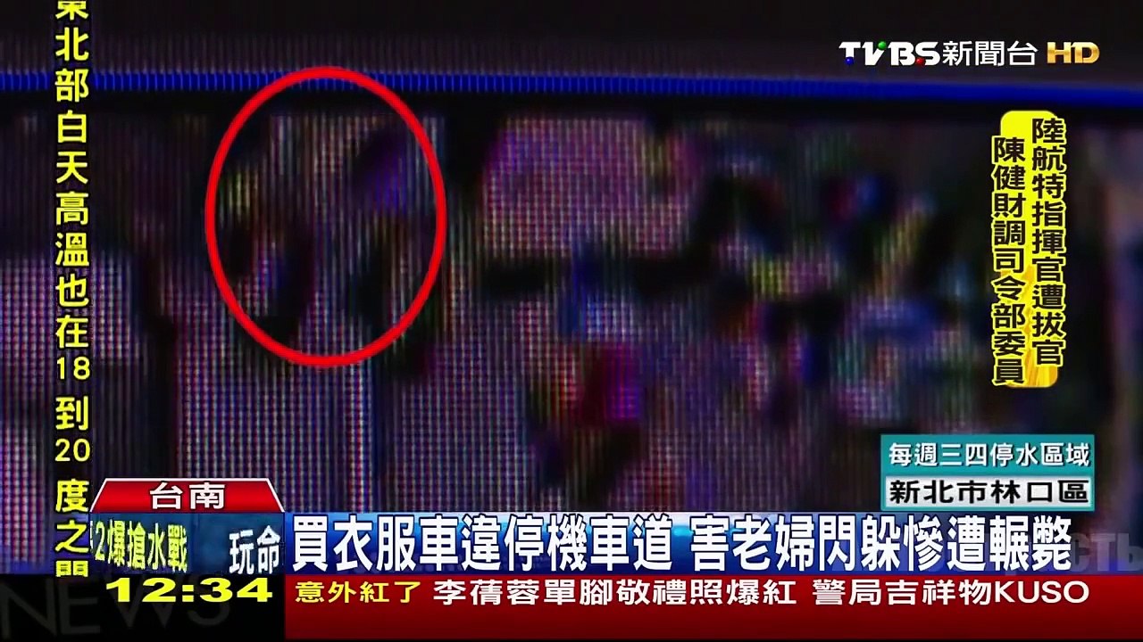 Китай. Беспредел на дороге! Эпизод 1 || АвтоСтрасть