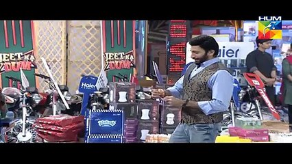 Popular Bike-Jeet Ka Dum HUM TV Game Show 05 July 2015 - Video Dailymotion.FLV-