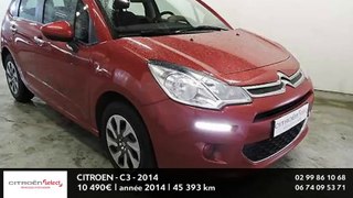 Annonce Occasion CITROëN C3 II HDi 70 Confort 2014