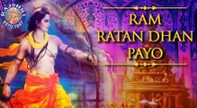 Ram Ratan Dhan Payo | Diwali Special Songs Jukebox | Diwali Songs Collection | Diwali 2015