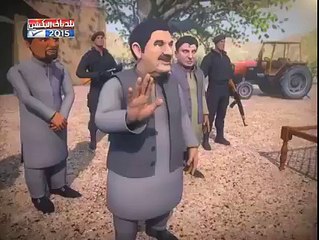 friend tv means funny time