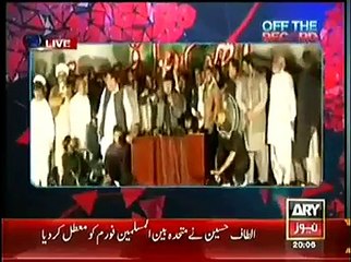 Tahir Padri ka dharna & jhoot ke machine