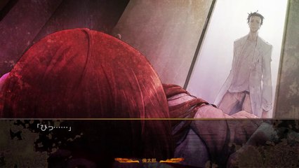 Steins;Gate 0 - Sealed Kyouma Hououin Gameplay