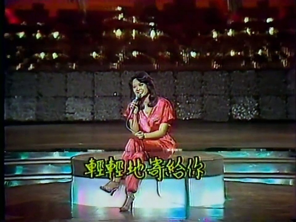 秘密《禹黎朔》【一道彩虹】