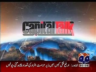 GEO NEWS Capital Talk on International Day to End