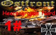 Panzer Corps ✠ Ostfront HN Operation Barbarossa 22 Juni 1941 #1