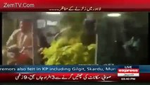 Earthquake 26 Oct 2015 - Lahore CCTV Footage of a Highway