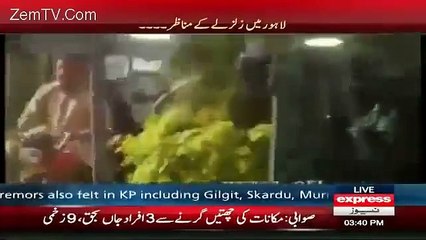 Earthquake 26 Oct 2015 - Lahore CCTV Footage of a Highway