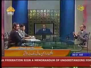 Earthquake in Live Show - People are Running Away From Live TV Show - PTV Studio - 26 Oct 2015