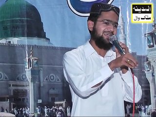 Qari Muhammad Sohail Hassan Naqshbandi -Shan e Mustafa