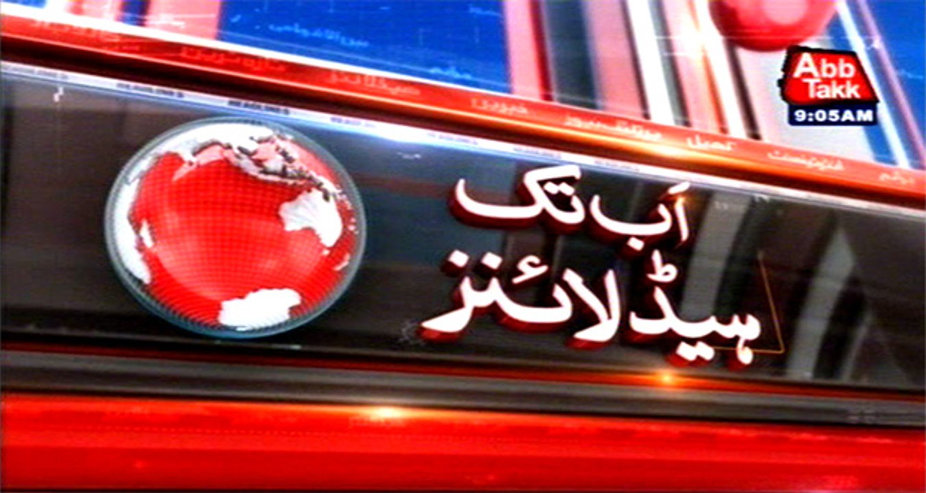 AbbTakk Headlines - 12 PM - 6 November 2015