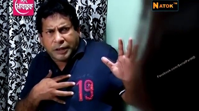 Mosharraf Karim Bangla Eid Natok 2014 (Eid-Ul-Adha) - Thata / Thada