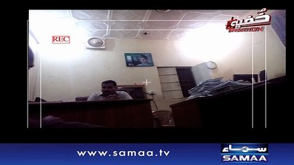 Rishwat khori - Khufia Operation,Promo - 06 Nov 2015