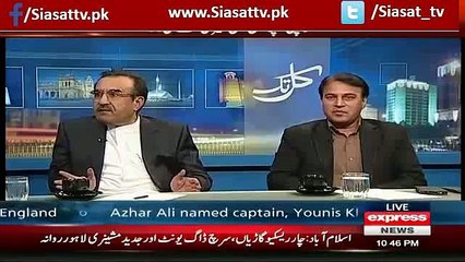 Sajid Ahmed Ke Samne Abdul Hakeem Balouch Ne MQM Ke Bare Me Kia Kaha..