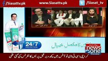 Second Wave On PTI Will Come After Election-Shahid Masood