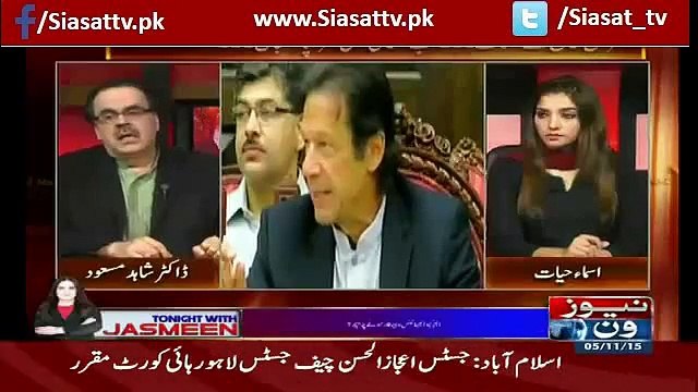 Shah Mehmood Qureshi Se Phone Par Kia Baat Hui-Shahid Masood telling