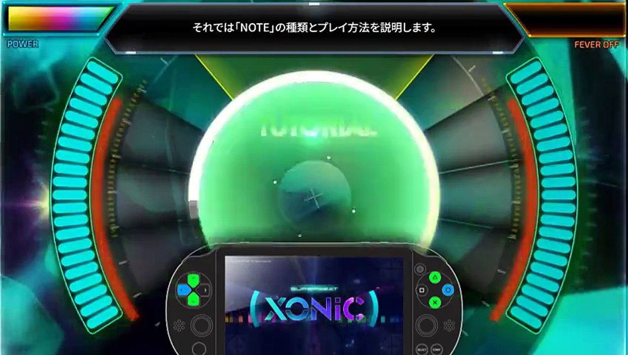 Superbeat Xonic - Tutorial Video