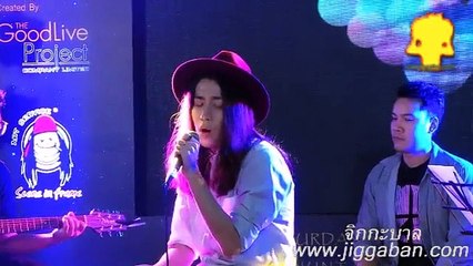 SIN Show @ Presscon Wonderland Voice of Love Music Festival 2015