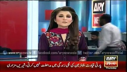 Ary News Headlines 6 November 2015 , Watch Another Great Achievement of Nadra