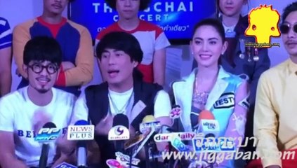 งานแถลงข่าว รวมวงThongchai concert สุขใจนักเพราะรักคำเดียว
