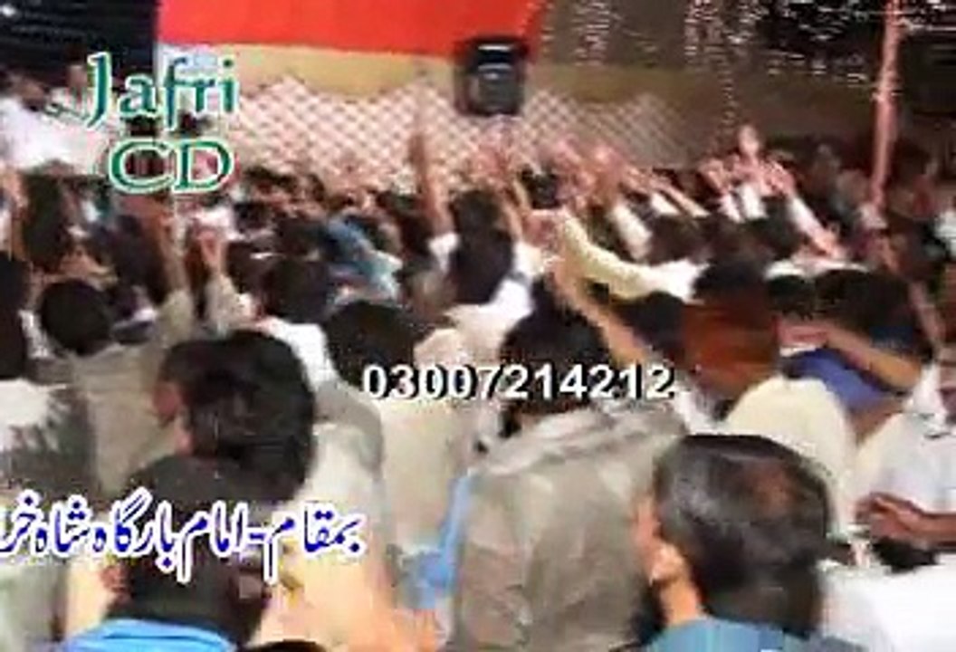 Zakir Nawab Arif Jashan 15 Ramzan 2015