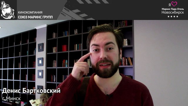 Что запомнилось гостю отеля «Маринс Парк Отель Новосибирск»