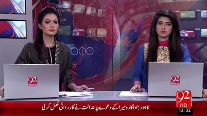 Breaking News – Wazeer-E-Azam Kisano Main Cheque Taqseem Kr Rhy Hain – 06 Nov 15 - 92 News HD