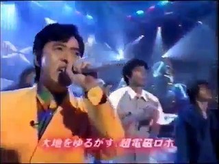 水木一郎 メドレー