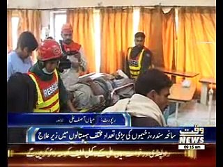 Injured peoples in saniha sunder treated in hospital