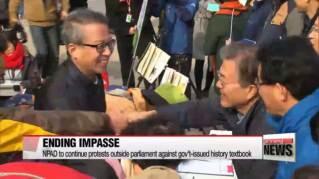 Main opposition NPAD ends parliamentary boycott