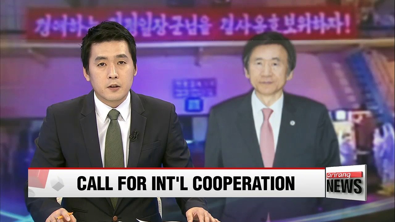 S. Korean FM to visit Iran following ASEM meeting for denuclearizing Pyongyang