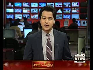 Decision against Ayyan’s request for acquittal to be announced today