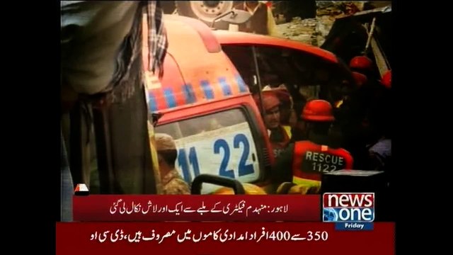 Death toll rises to 31 as rescuers continue to look for survivors