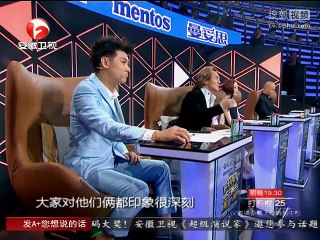 《超级演说家·第一季》冠军夜选手跪地演讲 乐嘉激动亲吻曹青莞 20131025期【安徽卫视官方高清】