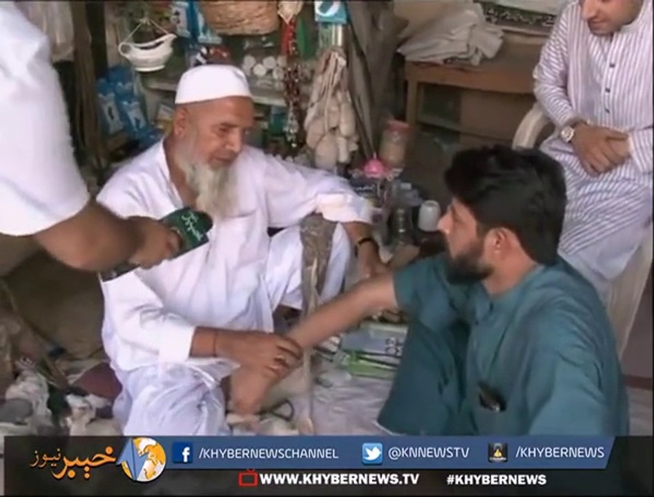 Self Medication - Khyber Watch 342 (23-10-2015) - Khyber Watch Ep # 342 - Khyber Watch Episode 342