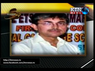 Sindh Round Up 05th November 2015- 10 PM