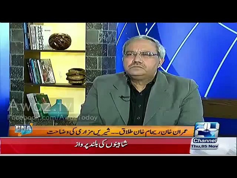 Mein ne Reham ko apne channel per ane ki dawat de hai, ta ke woh apne dil ki bharas nikal lain - Arif Nizami