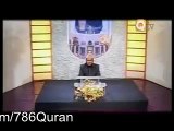 Qari Nisar Ahmad Reciting Last  verses of Surah Hashar