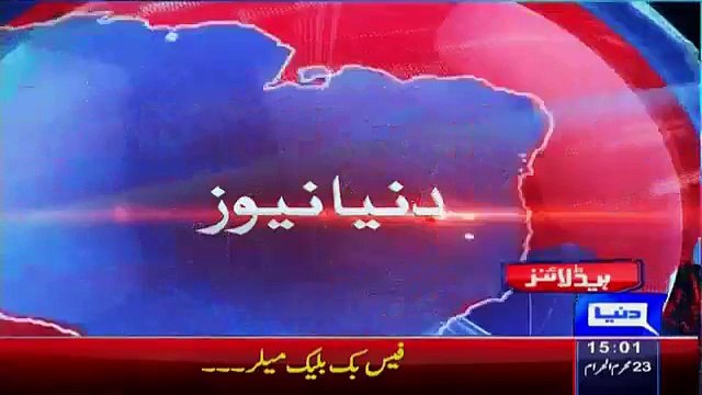 Boys Be aware Who Using Girls Fake Ids On Facebook