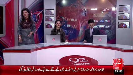 Breaking News – Bharti Police Ny Srinagar Ki Jamia Masjid Main Namaz-E-Juma Ada Krny Sy Rok Dia – 06 Nov 15 - 92 News HD