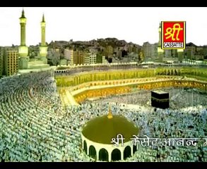 Download Video: pir-parasti-kerte-kerte-mil-gaiya-muj-ko-allah-part-2-of-2